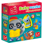 Игра развивающая Пазлы картонные с игрой Животные. Игрушки